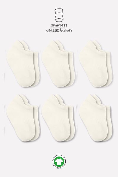 Biorganic Bistyle 6-Piece Ecru Sneaker Socket - 6109 Model Basic Sport Socks