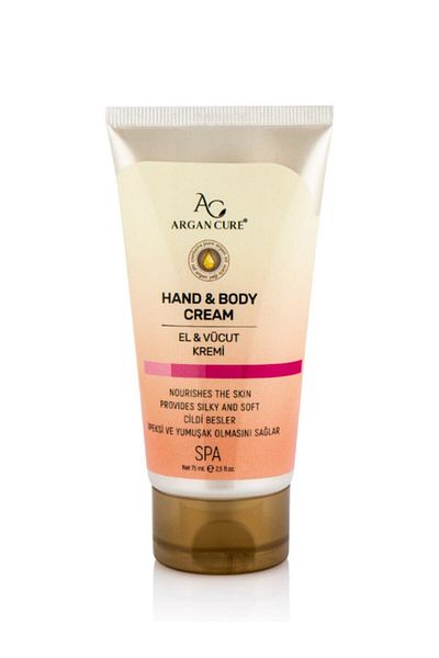 Argan Cure 75 Ml Hand Care Cream - Intensive Moisture, Fast Absorbing