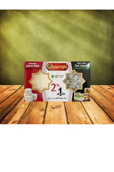 Çobanoğlu 200g 2si 1 arada ( çekme helva+ a.fıstıklı çifte kav lokum)