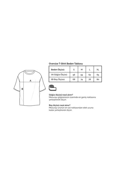 Coredra Juice Oversize T-Shirt Women - Ecru
