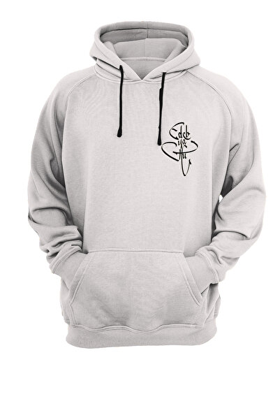 remonz Imprimat Edep Yahu, 3 fire ciobite, fleece interior, gros, (600 gr.) Hanorac