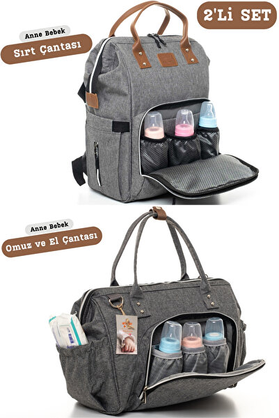 sahra bebek مجموعة حقائب العناية بالطفل مكونة من قطعتين (حقيبة كتف أنيقة للأم...