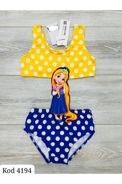 mmms Patterned bathing suit