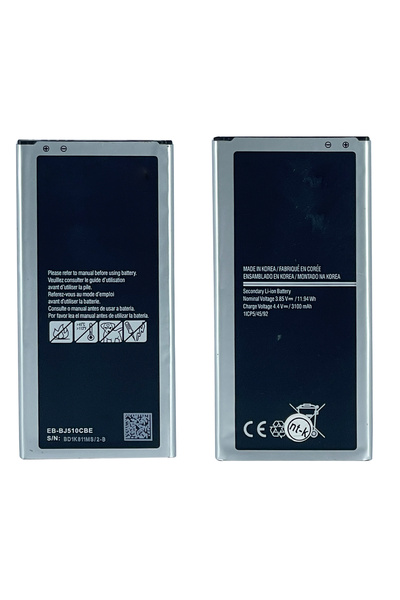 Nettech Teknonet Samsung Galaxy J500 J5 Uyumlu 2600 MAh Batarya