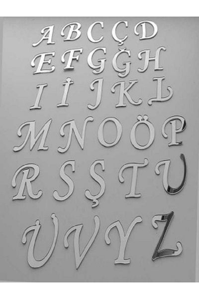 Kazanabil MIRROR LETTER STICKER SILVER LETTER OF O
