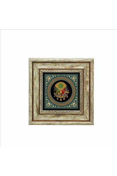 Sadrazam Ottoman Coat of Arms Printed Natural Stone Painting 20X20 Krt-86