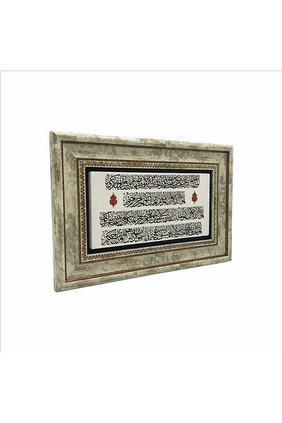Sadrazam Hashr Suree 21-22 Pictură imprimată cu piatră naturală 20x30 Dh-37