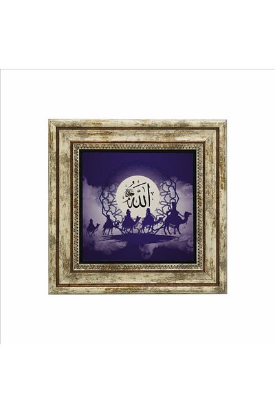 Sadrazam Desert Caravan Printed Natural Stone Painting 25X25 Krg-81
