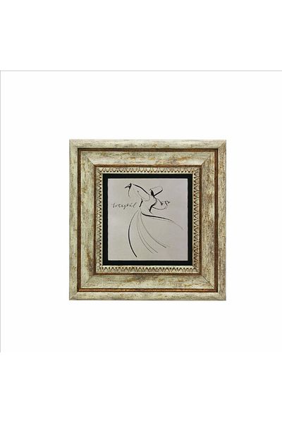 Sadrazam Whirling Dervish Printed Natural Stone Painting 20X20 Krt-73