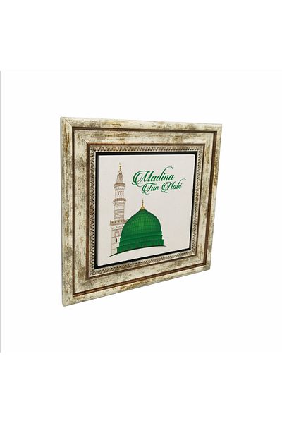 Sadrazam Mescid-i Nebevi Pictură din piatră naturală imprimată 25x25 Krg-80