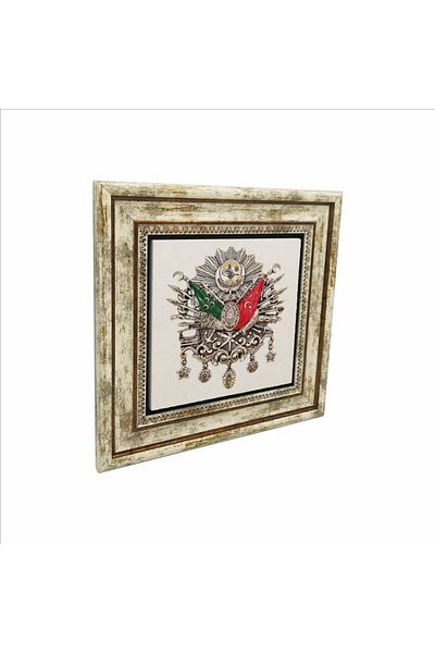 Sadrazam Tablou din piatra naturala imprimat cu stema otoman 25x25 Krt-85