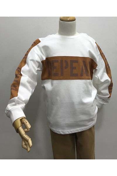 Çikoby Boy's Repeat T-Shirt