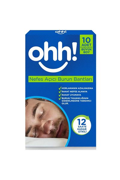 Ohh شرائط الأنف 10 قطع فعالة لمدة تصل إلى 12 ساعة (2 قطعة)