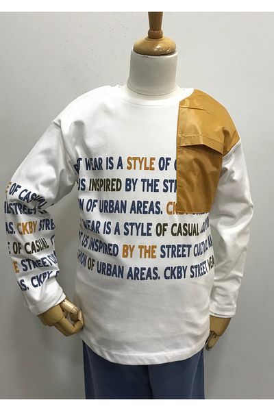 Çikoby Boys Style Printed T-Shirt
