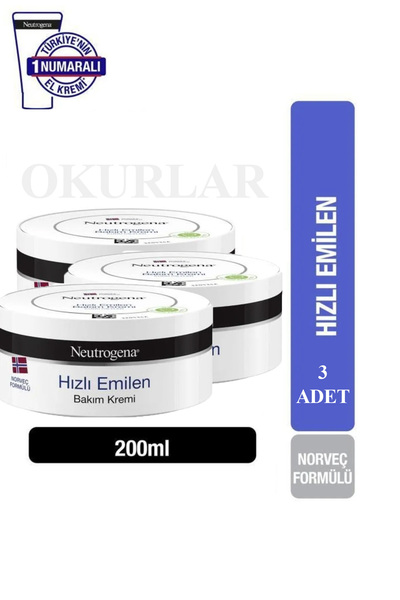 Neutrogena كريم عناية سريع الامتصاص 200 مل 3 قطع