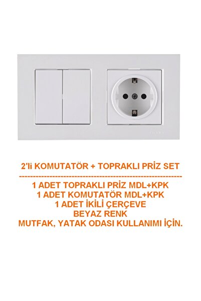arvia ARVİA KAREN NATURAL SERIES مجموعة من اثنين من المقابس الأرضية + عاكس التيار