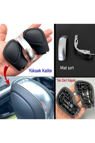 GCP German Car Parts DSG Knob Repair Kit -DSG automatic gear knob weathering problem
