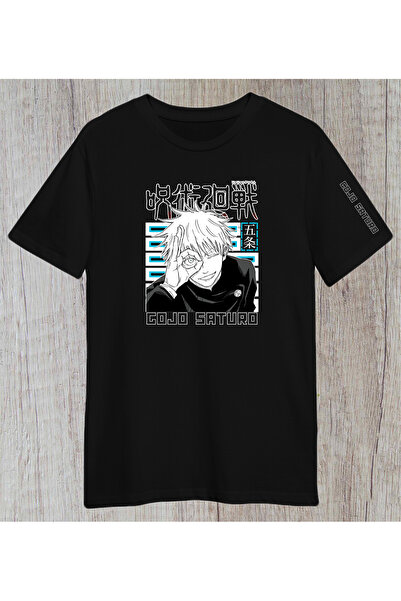 donamod Tricou supradimensionat Gojo Saturo Anime Movie Sleeve Print Design T...