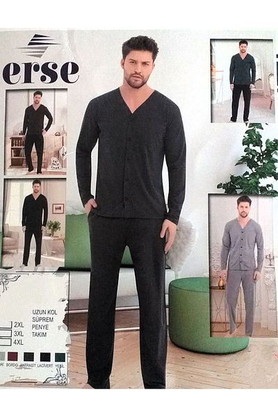 Erse Σετ ανδρικής πιτζάμες με μακρυμάνικο βαμβακερό μπροστινό κουμπί