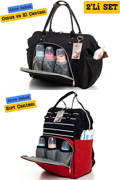 sahra bebek مجموعة حقائب العناية بالطفل مكونة من قطعتين (حقيبة كتف للأم والطف...