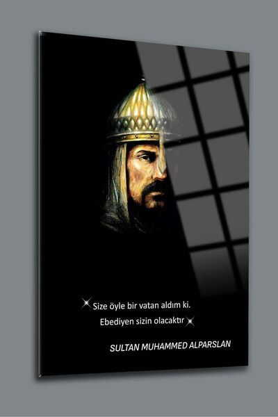 SRD Concept Alparslan Cam Tablo-selçuklu Tablosu-sultan Tablosu