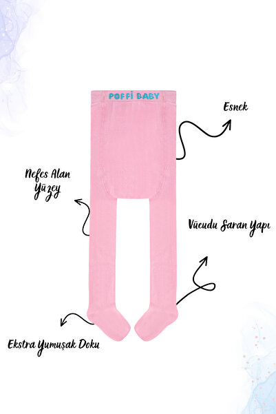 poffibaby جوارب طويلة من القطن العضوي للأطفال حديثي الولادة