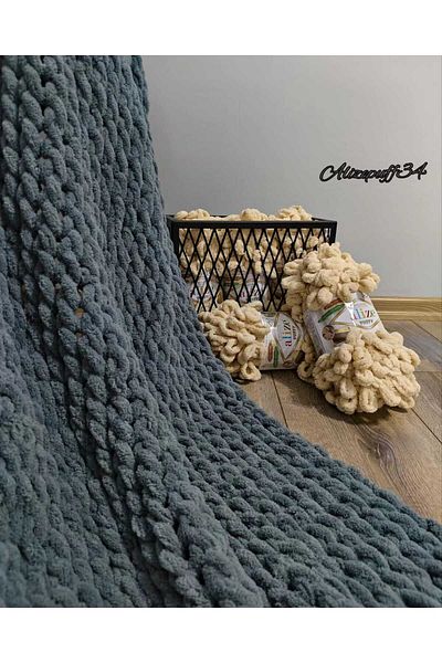 Alize puffy gray tv blanket 120*175 cm