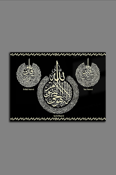 glassartdesign Vers-el Kürsi Felak Nas Tablou de sticlă 02