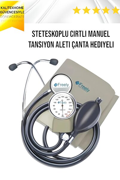 kalitexhome Freely Steteskoplu Cırtlı Manuel Tansiyon Aleti Çanta Hediyeli