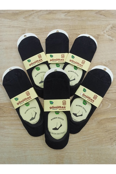 GİPA Babet Bamboo 6-пакет безшевни еластични с силикон