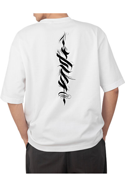 TROVE MAJICA SA ŠTAMPOM NA LEĐIMA VEĆEG VELIČINA