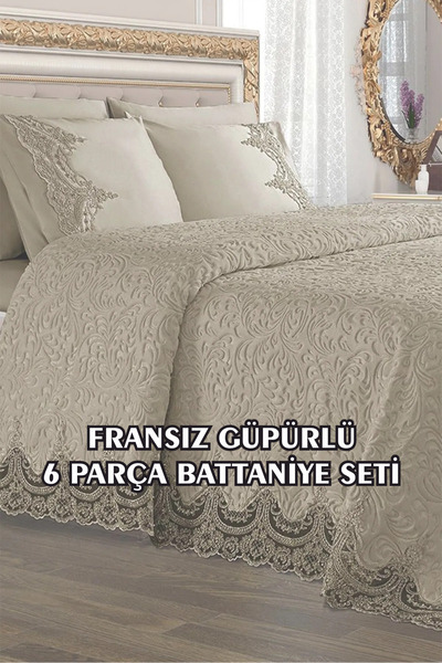 Alfima HTP HOME Çift Kişilik Fransız Güpürlü Çeyizlik Battaniye Takımı