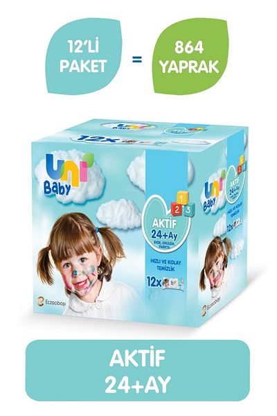 Uni Baby Active Wet Wipes 72 Pack x 12 Pieces