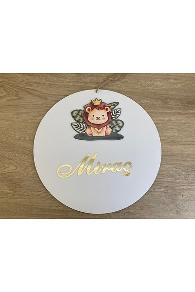 guluslazerkesim 30 CM WHITE WOODEN WITH NAME AND LION FIGURE DOOR DECORATION CHILDREN'S ROOM HOSPITAL ROOM DOOR DECORATION