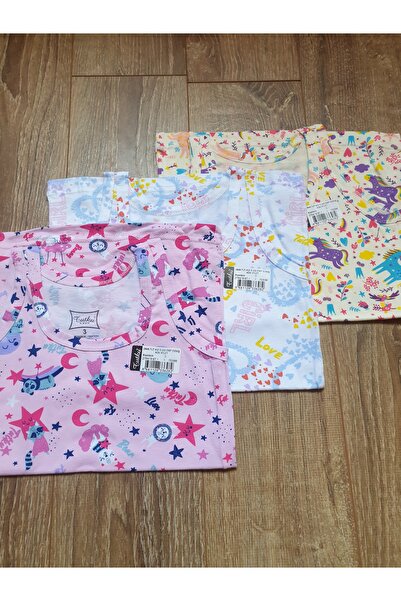 Tutku Παιδικό σετ αθλητικών ειδών 3 τεμαχίων