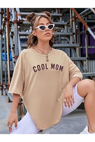 ORLONTEX Women's Beige Cool Mom Printed Oversize T-Shirt