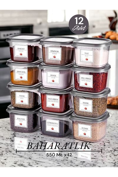 Dem Home 12 Piece Spice Set Square - Anthracite color 500 ML 12-Piece Spice Set Plastic