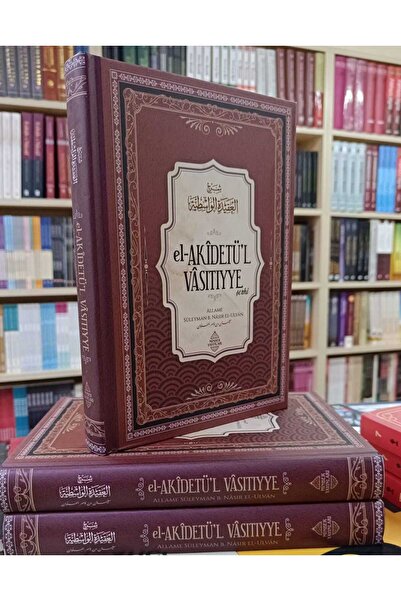 Minber Yayınları el-Akîdetü'l Vâsıtıyye Şerhi