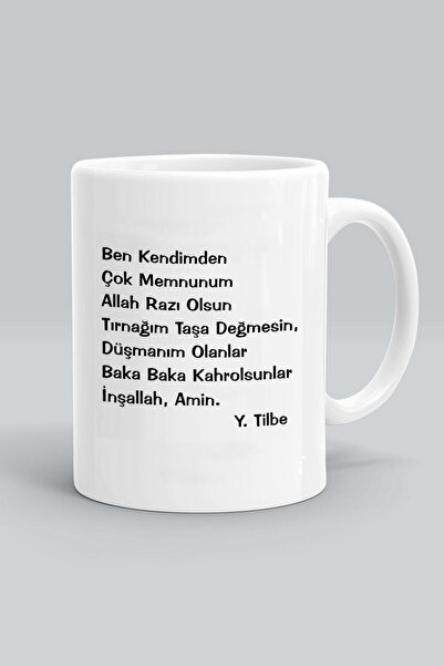 IŞILAY REKLAM كوب أبيض مطبوع عليه شعار ستار تيلبي Y-1