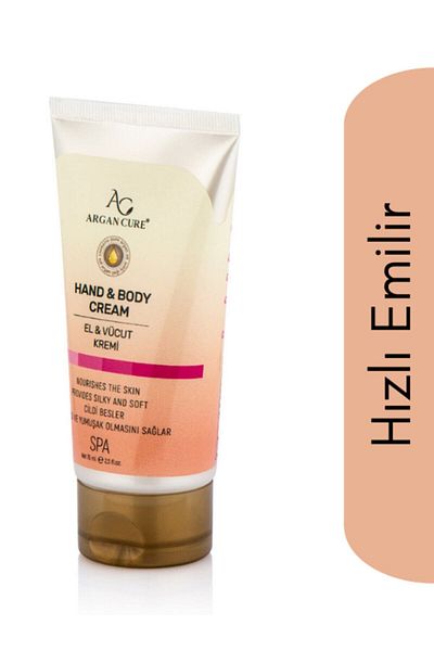 Argan Cure 75 Ml Hand Care Cream - Intensive Moisture, Fast Absorbing