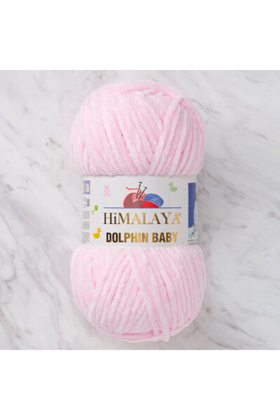 Himalaya ХИМАЛАЙСКИ ДЕЛЬФИН БЕБЕ 80370