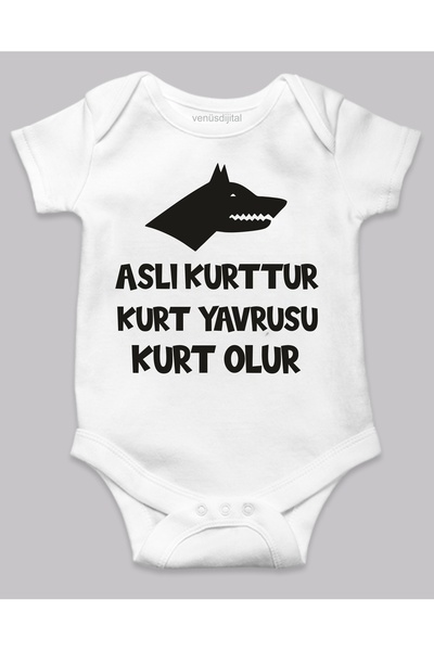 venüsdijital LION WOLF TILLER WOLF TILLER WOLF PRINTED BABY ZIBIN BODY
