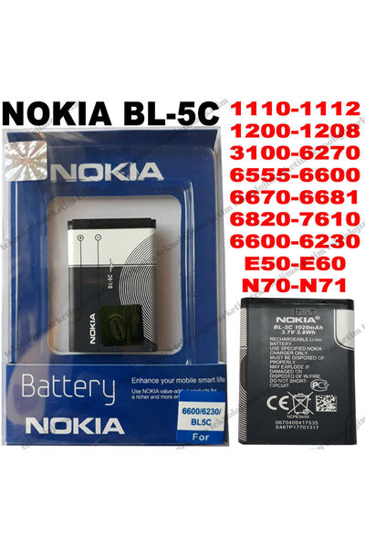 Beruflic Nokia Bl-5C 1100 1101 1110 1110İ 1112 1200 1208 1209 Batarya