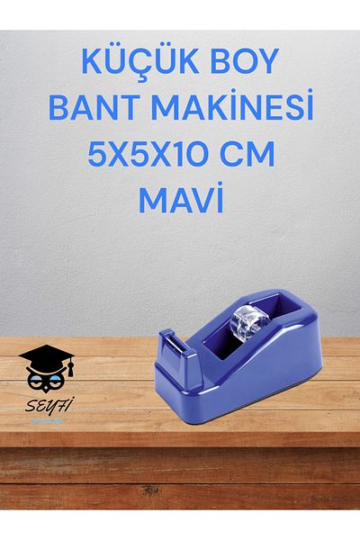 SEYFİKİRTASİYE SMALL SIZE DESKTOP TAPE MACHINE 5X5X10 CM BLUE