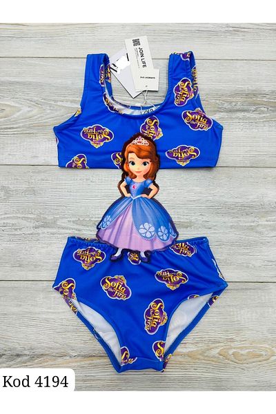 mmms Costum de baie cu model