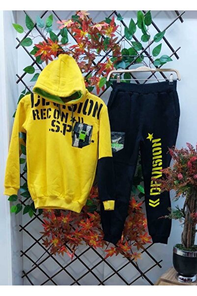 mikam ЗИМЕН КОМПЛЕТ ОТ ДВОЕН АНТУРИЗЪМ С КАЧУЛКА И ЩАМП ОТ 3 ПРЕЖДИ ЗА МОМЧЕ