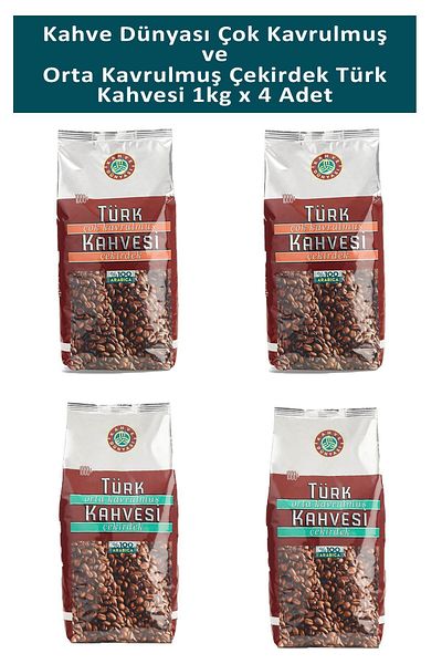 Kahve Dünyası 1 Kg x 4 Pieces Medium and Very Roasted Turkish Coffee