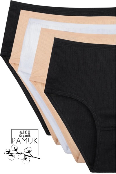 NARIYA Γυναικεία εσώρουχα Plus Size 100% βαμβακερά ψηλόμεσα 5 τεμάχια 5 τεμάχ...