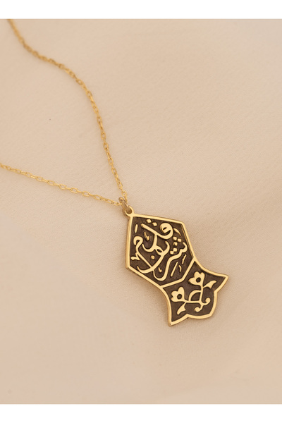 Dkmn Silver Nal-ı Şerif Gümüş Kolye