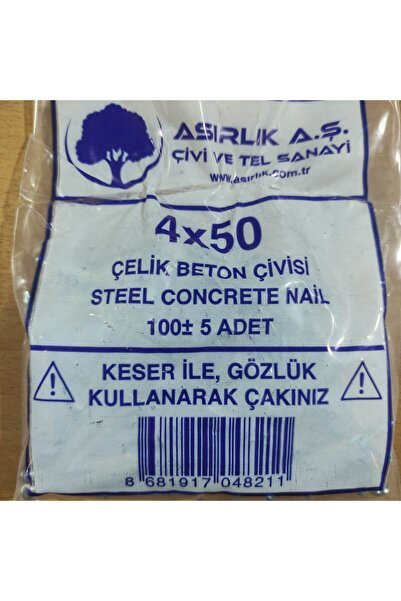 Genel Markalar ASIRLIK A.Ş 4X50 ÇELİK BETON ÇİVİSİ 1 PAKET 100 ADET Çivi